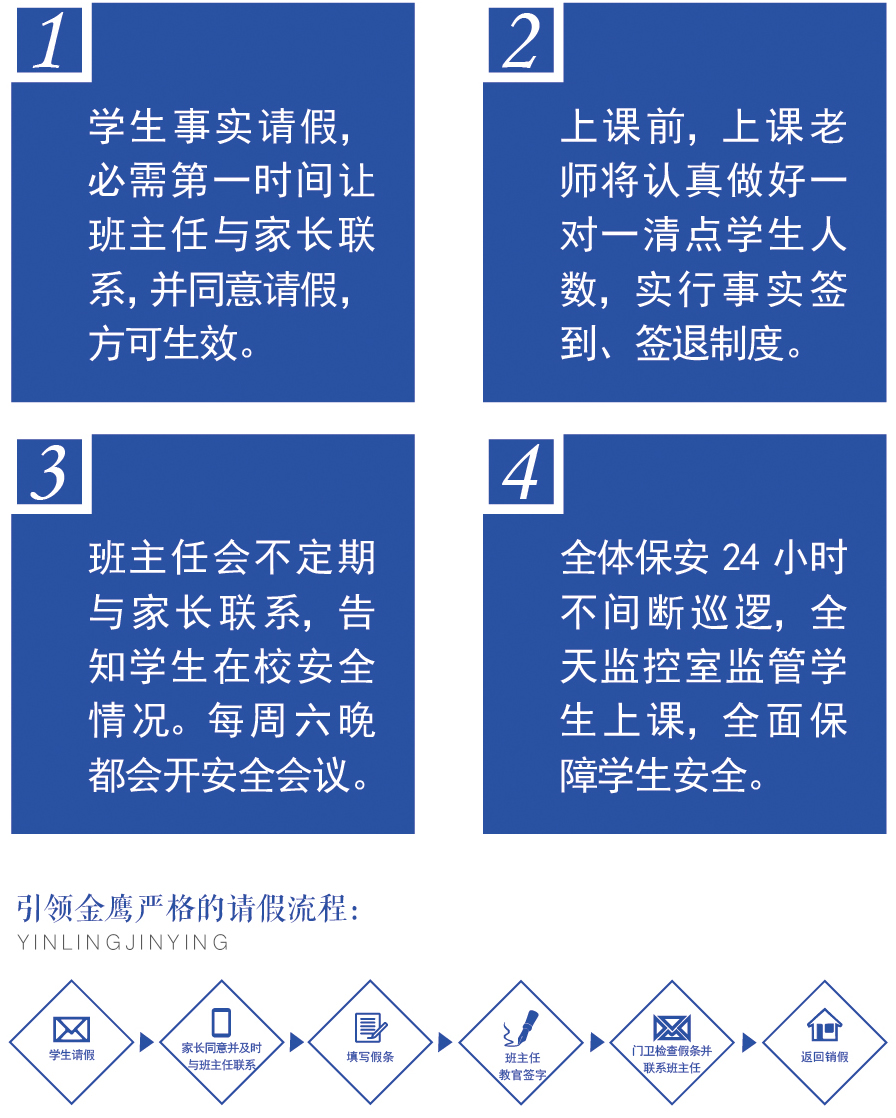 2-5.jpg